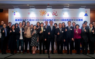 HK & Asian Licensing Awards Presentation Ceremony